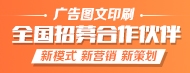 快印�?一场全新的�q�锁风暴�Q? title=